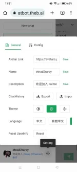 Screenshot_2023-03-18-23-31-07-71_40deb401b9ffe8e1df2f1cc5ba480b12.webp