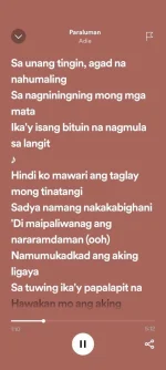 Screenshot_2023-03-19-18-15-11-734_com.spotify.music.webp Screenshot_2023-03-19-18-15-11-734_com.spotify.music.webp