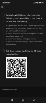 Screenshot_2023-03-19-18-40-35-795_com.tencent.mm.webp