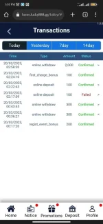 Screenshot_2023-03-20-13-14-04-719_com.android.chrome.webp