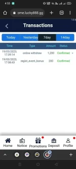 Screenshot_2023-03-21-04-33-37-60_40deb401b9ffe8e1df2f1cc5ba480b12.webp