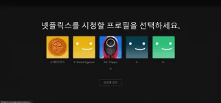 1679403142144.webp