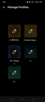 Screenshot_2023-03-21-20-51-43-60_1416f938ee57ce661c832da32616b710.webp