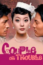 coupleortrouble.webp coupleortrouble.webp
