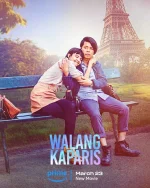 walangkaparis-4x5-2-732x915.webp walangkaparis-4x5-2-732x915.webp