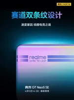 1679634854055.png