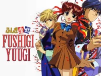 fushigi yuugi.webp fushigi yuugi.webp