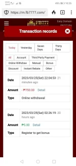 Screenshot_20230326_102533_com.duckduckgo.mobile.android.webp