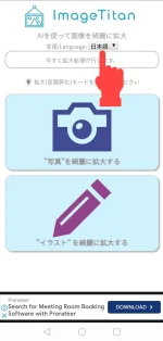 New Project 3 [0A2A37F].png