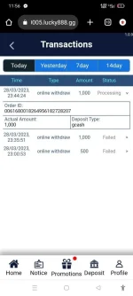 Screenshot_2023-03-28-23-56-22-39_40deb401b9ffe8e1df2f1cc5ba480b12.webp