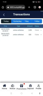 Screenshot_2023-03-28-23-41-59-50_40deb401b9ffe8e1df2f1cc5ba480b12.webp