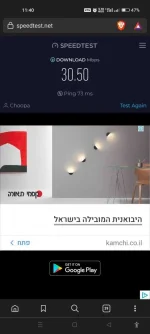 Screenshot_2023-04-01-11-40-26-29_e4424258c8b8649f6e67d283a50a2cbc.webp