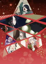 kaguya-sama-love-is-war-the-first-kiss-that-never-ends.jpg