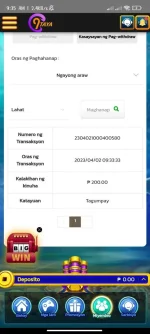 Screenshot_2023-04-02-09-35-25-762_dkapp.fvz.ovx.webp