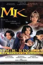 Magic Kingdom Alamat Ng Damortis (1997).webp