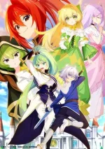 Chronicles of an Aristocrat Reborn in Another World The Apostle of the Gods Who Know No Self-R...jpg Chronicles of an Aristocrat Reborn in Another World The Apostle of the Gods Who Know No Self-R...jpg