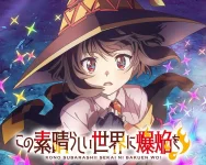 Kono-Subarashii-Sekai-ni-Bakuen-wo-Promotional-Video-Cast-Staff-Revealed.jpg Kono-Subarashii-Sekai-ni-Bakuen-wo-Promotional-Video-Cast-Staff-Revealed.jpg