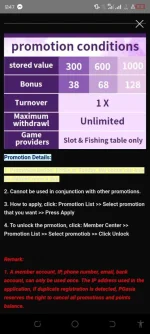 Screenshot_20230409-124709.webp Screenshot_20230409-124709.webp