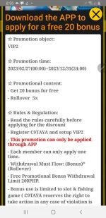 Screenshot_20230411-205046_C9TAYA.webp Screenshot_20230411-205046_C9TAYA.webp