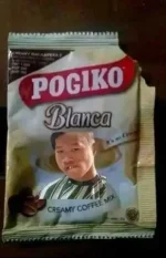 pogiko.jpg