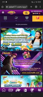 Screenshot_2023-04-12-16-51-13-15_40deb401b9ffe8e1df2f1cc5ba480b12.webp