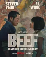 Beef_(TV_series)_poster.webp Beef_(TV_series)_poster.webp