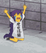 uoh-kneel.gif