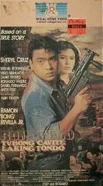 Adan Ronquillo- Tubong Cavite… Laking Tondo (Digitally_Restored).webp