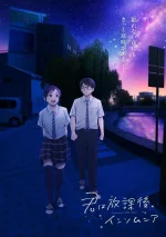 e0zhrn664d491.webp