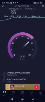 Screenshot_2023-04-16-21-28-08-124_org.zwanoo.android.speedtest.webp