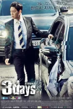 three-days.jpg three-days.jpg