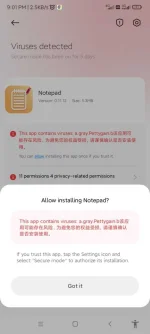 Screenshot_2023-04-17-21-01-16-508_com.miui.packageinstaller.webp