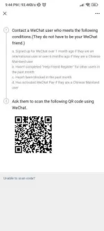 Screenshot_2023-04-19-21-44-15-882_com.tencent.mm.webp