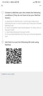 Screenshot_2023-04-19-22-16-53-454_com.tencent.mm.webp