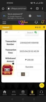 Screenshot_2023-04-20-03-58-51-16_40deb401b9ffe8e1df2f1cc5ba480b12.webp