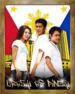 Crazy As Pinoy copy.jpg Crazy As Pinoy copy.jpg