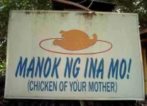 Funny-Filipino-Advertisements-19.webp