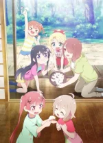 watashi-ni-tenshi-ga-maiorita-precious-friends-1680589010.webp