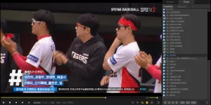 ss2.png ss2.png