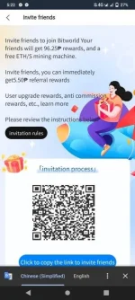 Screenshot_20230427_172227.webp