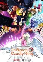 Nanatsu-no-Taizai-Fundo-no-Shinpan-Netflix.webp Nanatsu-no-Taizai-Fundo-no-Shinpan-Netflix.webp