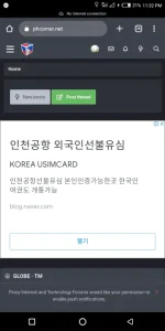 Screenshot_20230429-233256.png