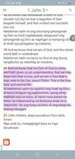 Screenshot_20230501-205553_Bilingual Bible.webp Screenshot_20230501-205553_Bilingual Bible.webp
