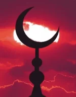 Islam.png Islam.png