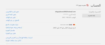 1683149941243.webp
