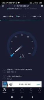 Screenshot_2023-05-17-05-23-04-636_org.zwanoo.android.speedtest.webp