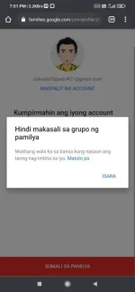 Screenshot_2023-05-17-19-51-58-623_com.android.chrome.webp
