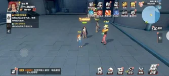 Screenshot_2023-05-18-08-18-32-605_com.hermes.h1game.huawei.webp