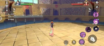 Screenshot_2023-05-18-08-15-55-795_com.hermes.h1game.huawei.webp Screenshot_2023-05-18-08-15-55-795_com.hermes.h1game.huawei.webp