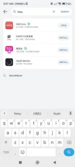 Screenshot_2023-05-18-08-07-39-182_com.huawei.appmarket.webp Screenshot_2023-05-18-08-07-39-182_com.huawei.appmarket.webp